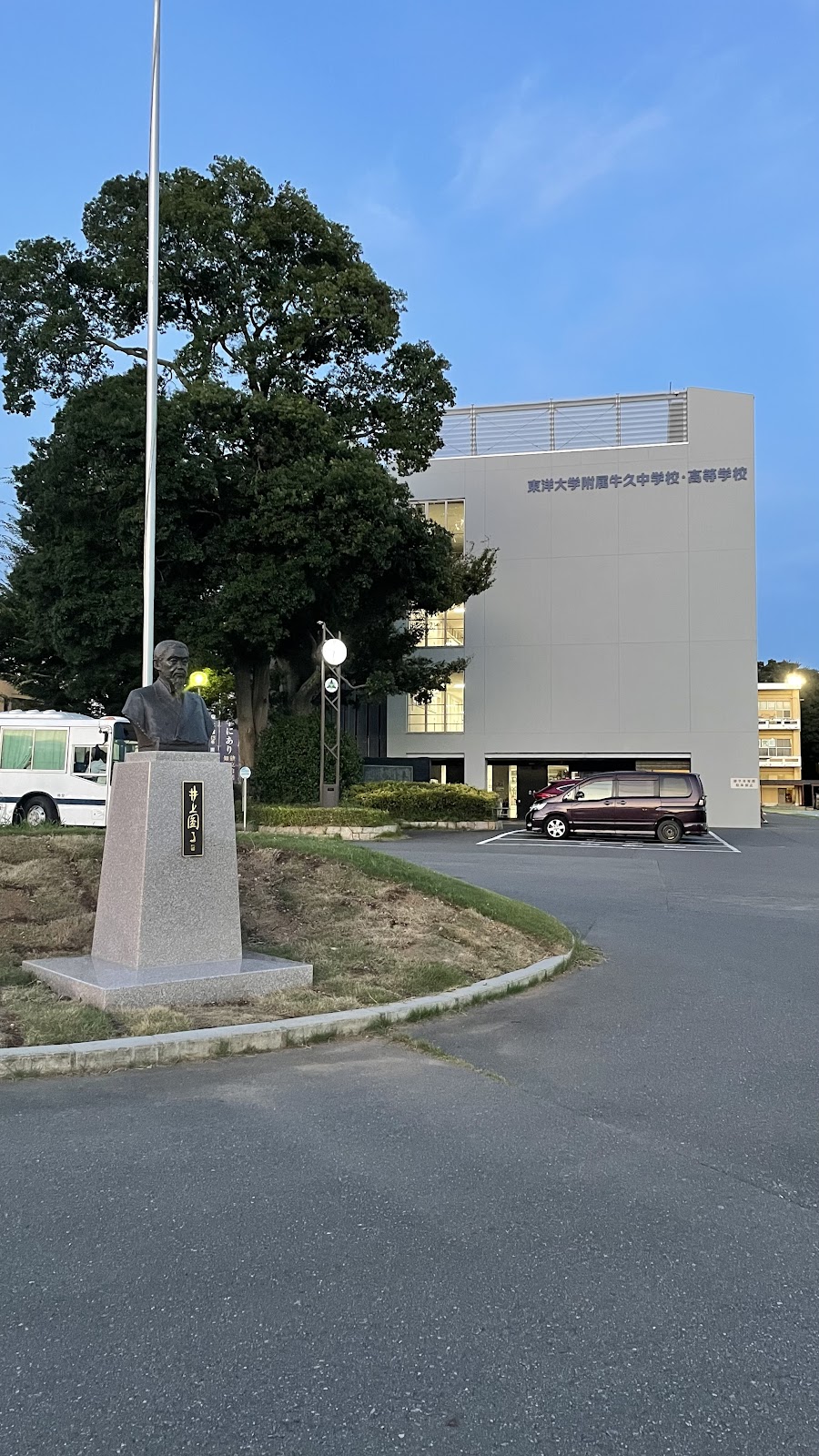 東洋大学附属牛久中学校の施設・校内風景
