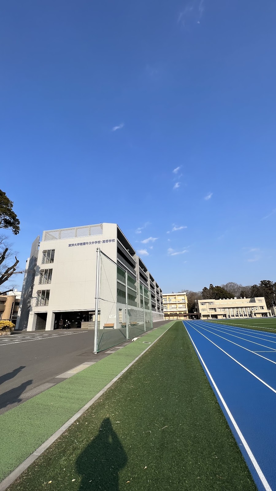 東洋大学附属牛久中学校の学校生活・施設
