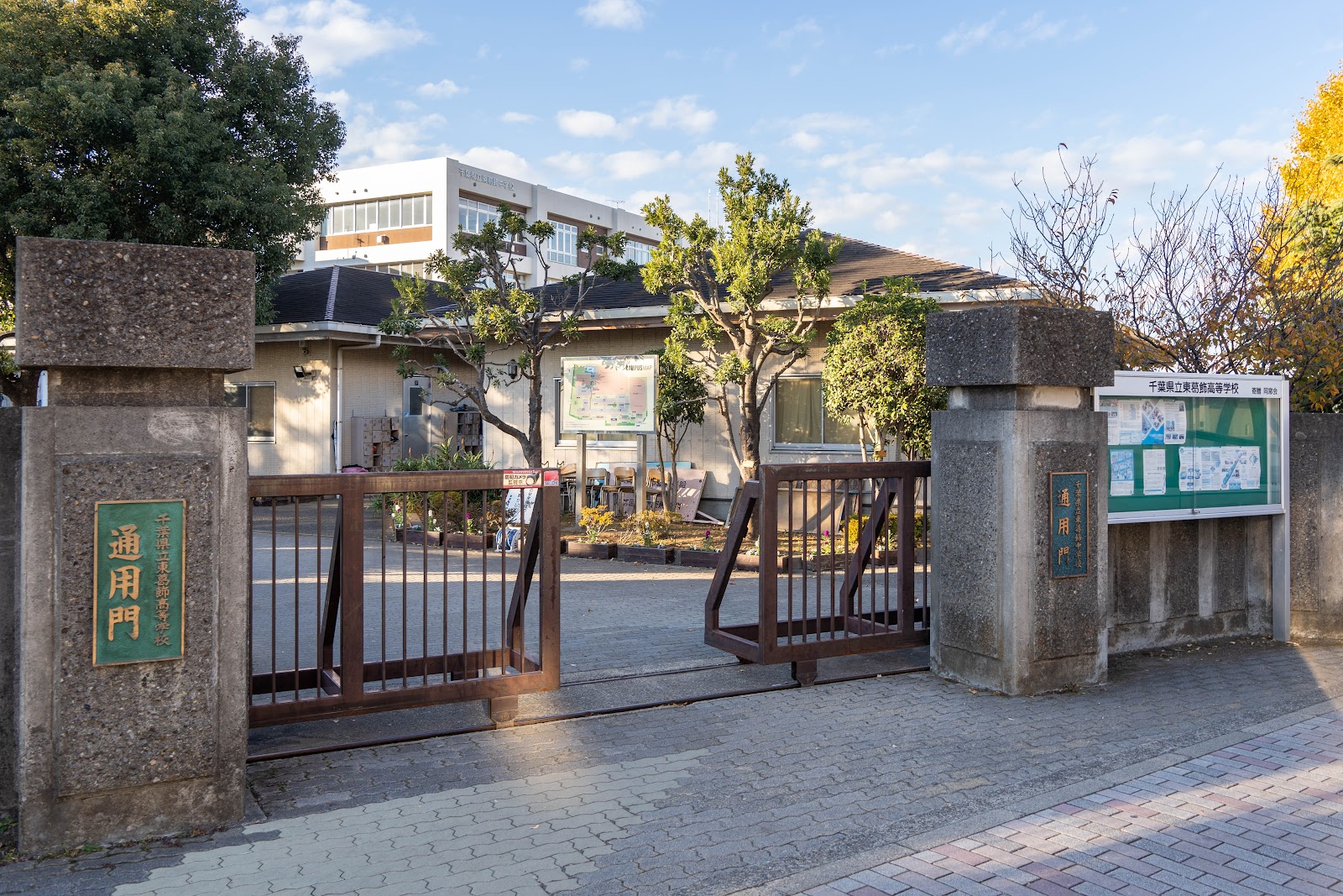 千葉県立東葛飾中学校の校内・教育環境