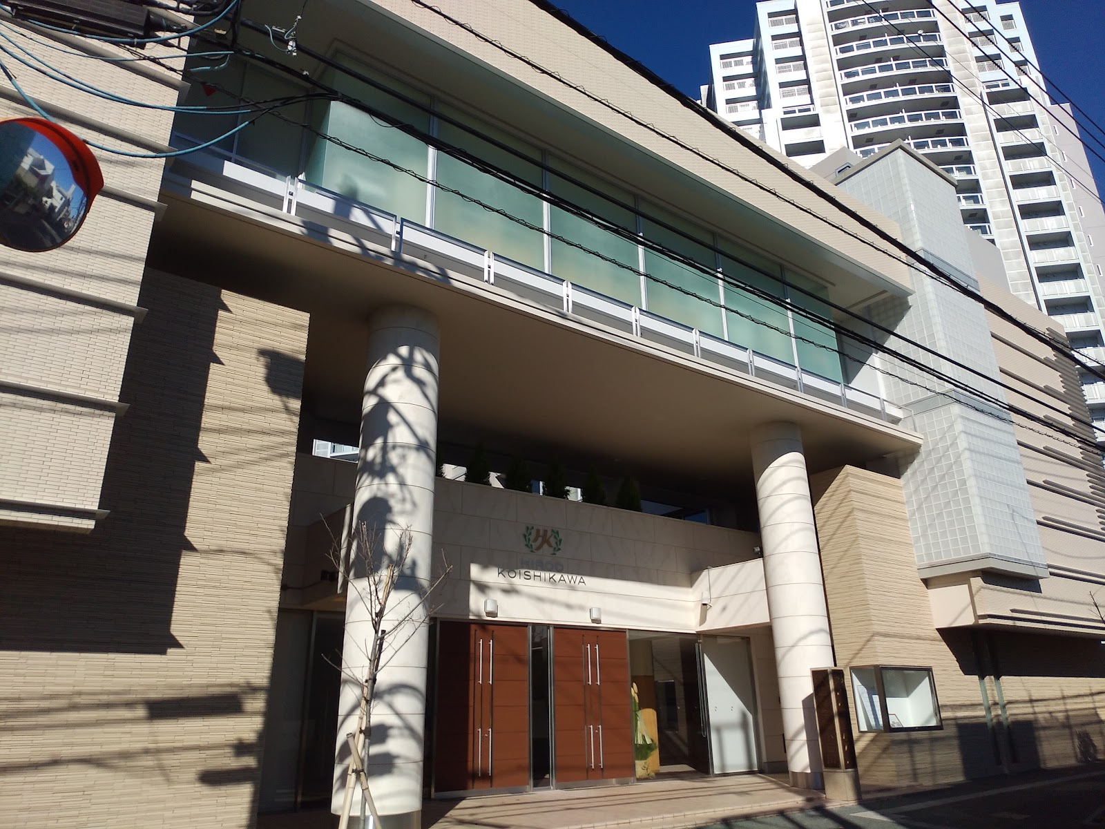広尾学園小石川中学校の校舎・キャンパス写真