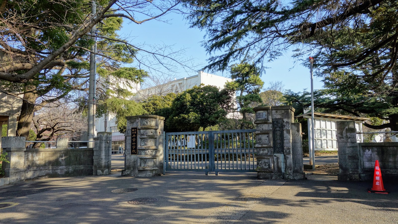 千葉県立千葉中学校の校舎・キャンパス写真