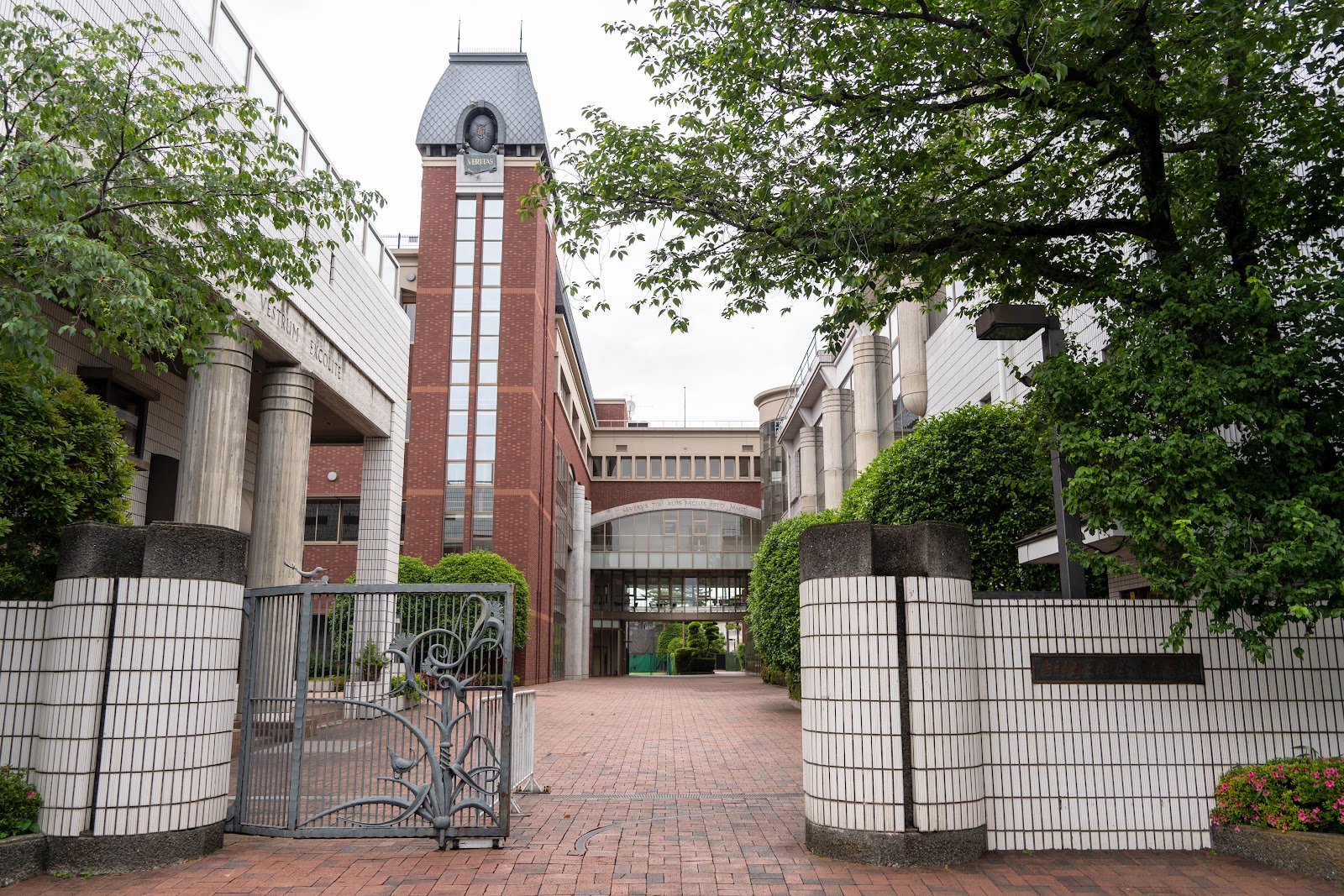 吉祥女子中学校の校舎・キャンパス写真