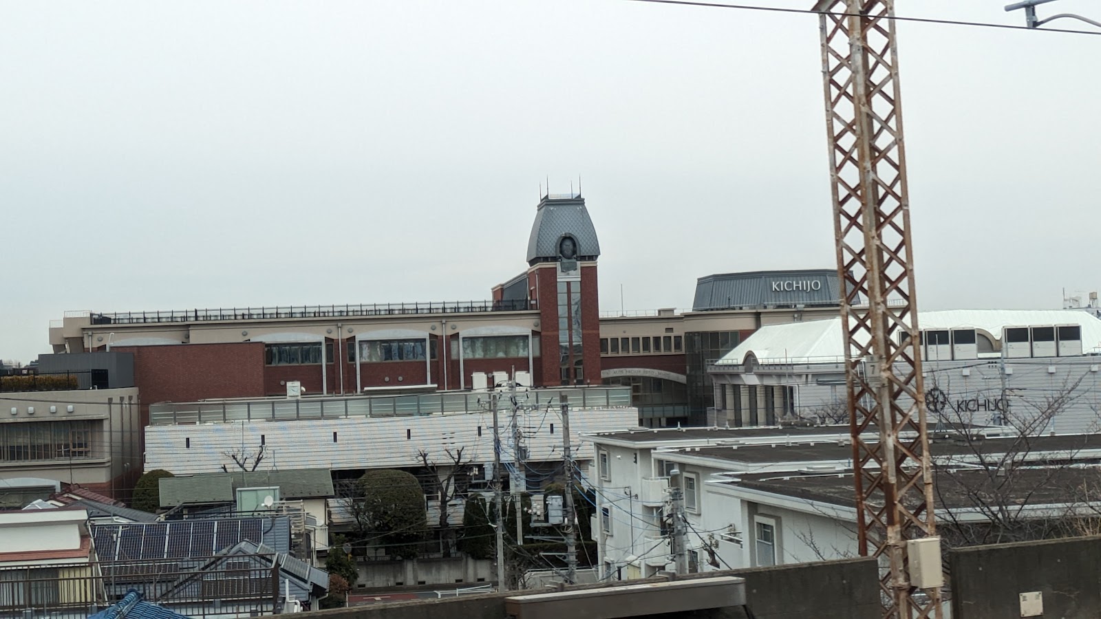 吉祥女子中学校の周辺・アクセス