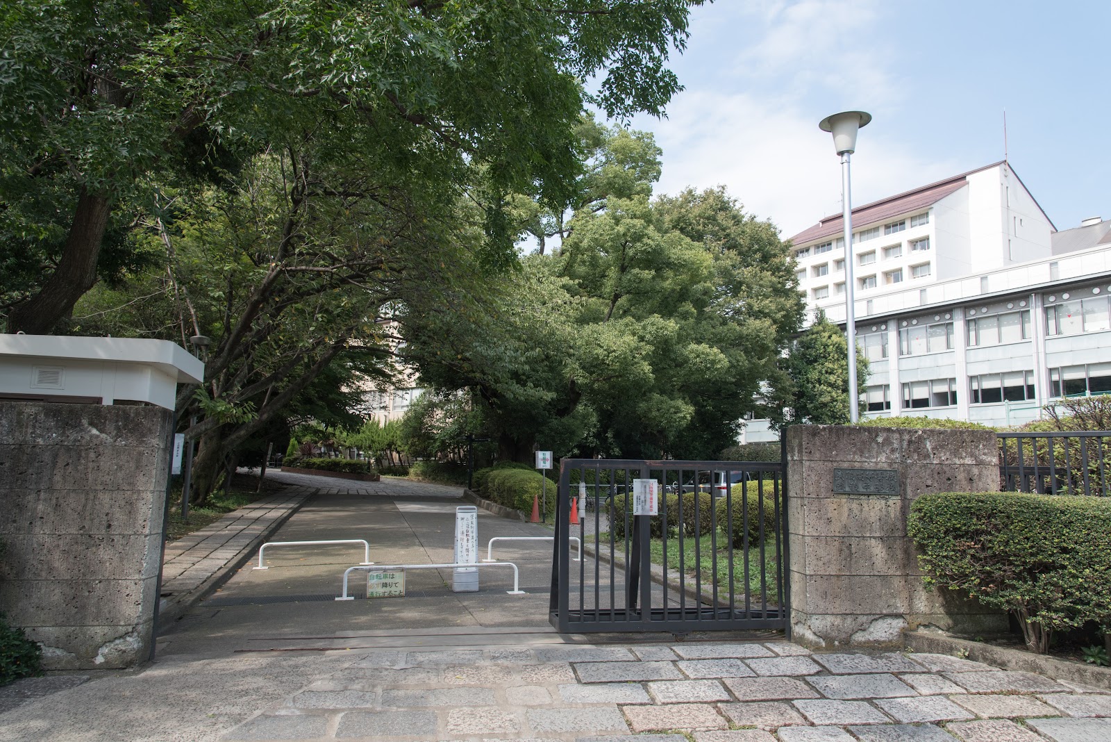 武蔵中学校の施設・校内風景