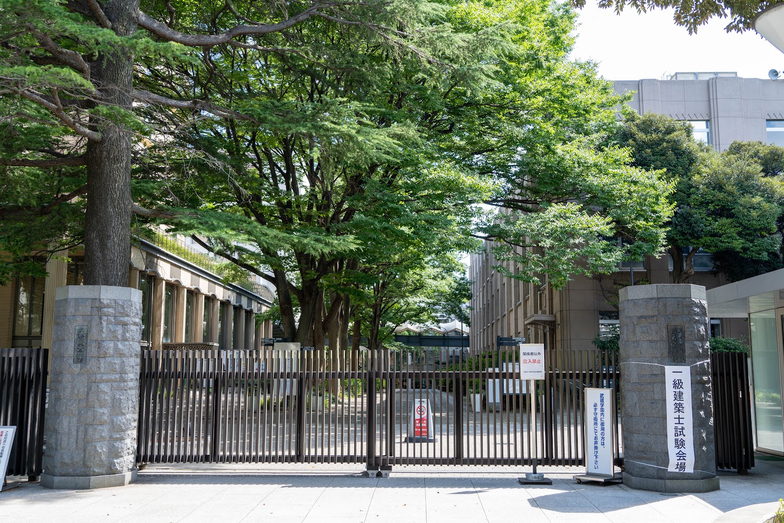 武蔵中学校の校内・教育環境