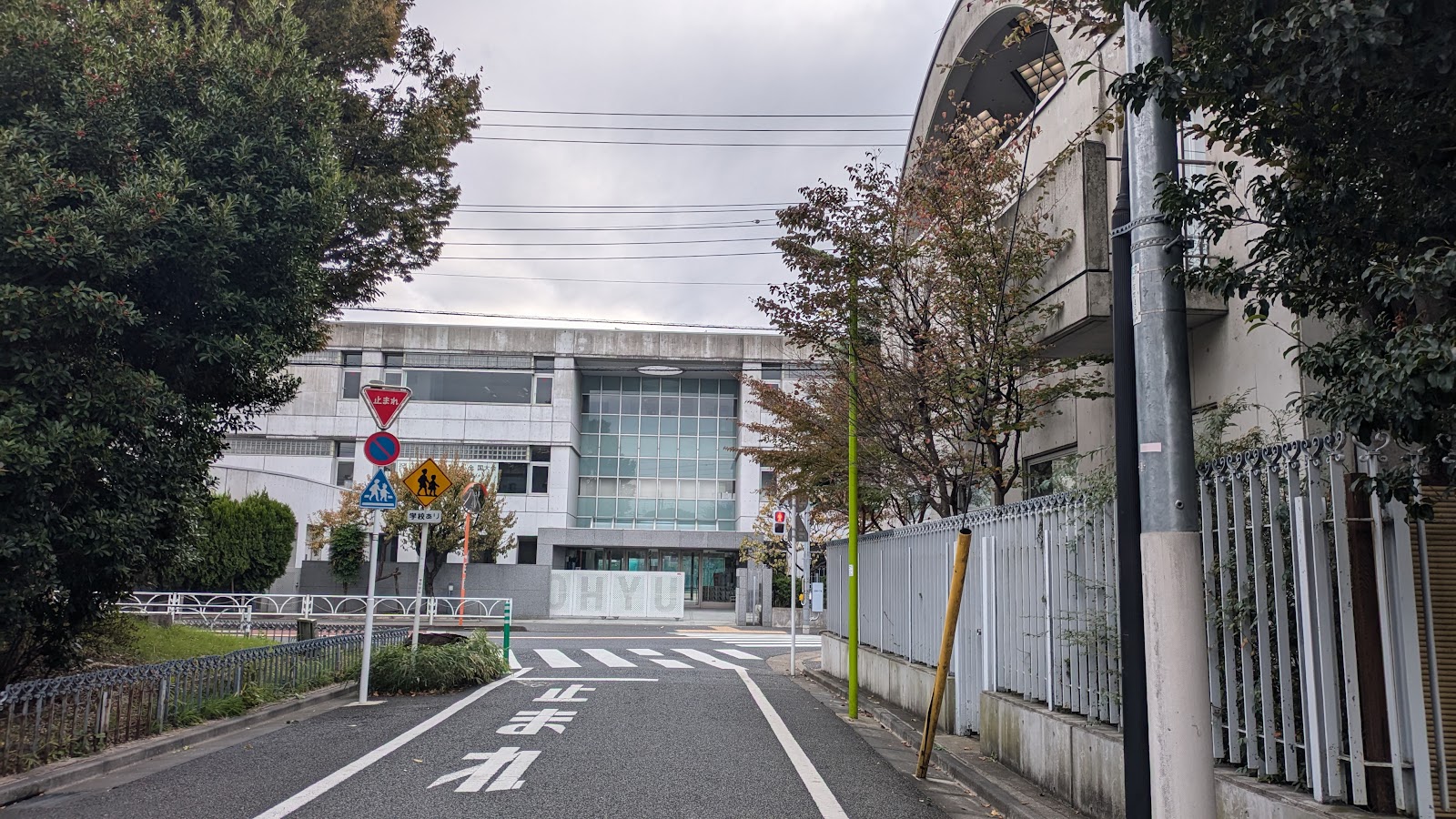 鷗友学園女子中学校の周辺・アクセス