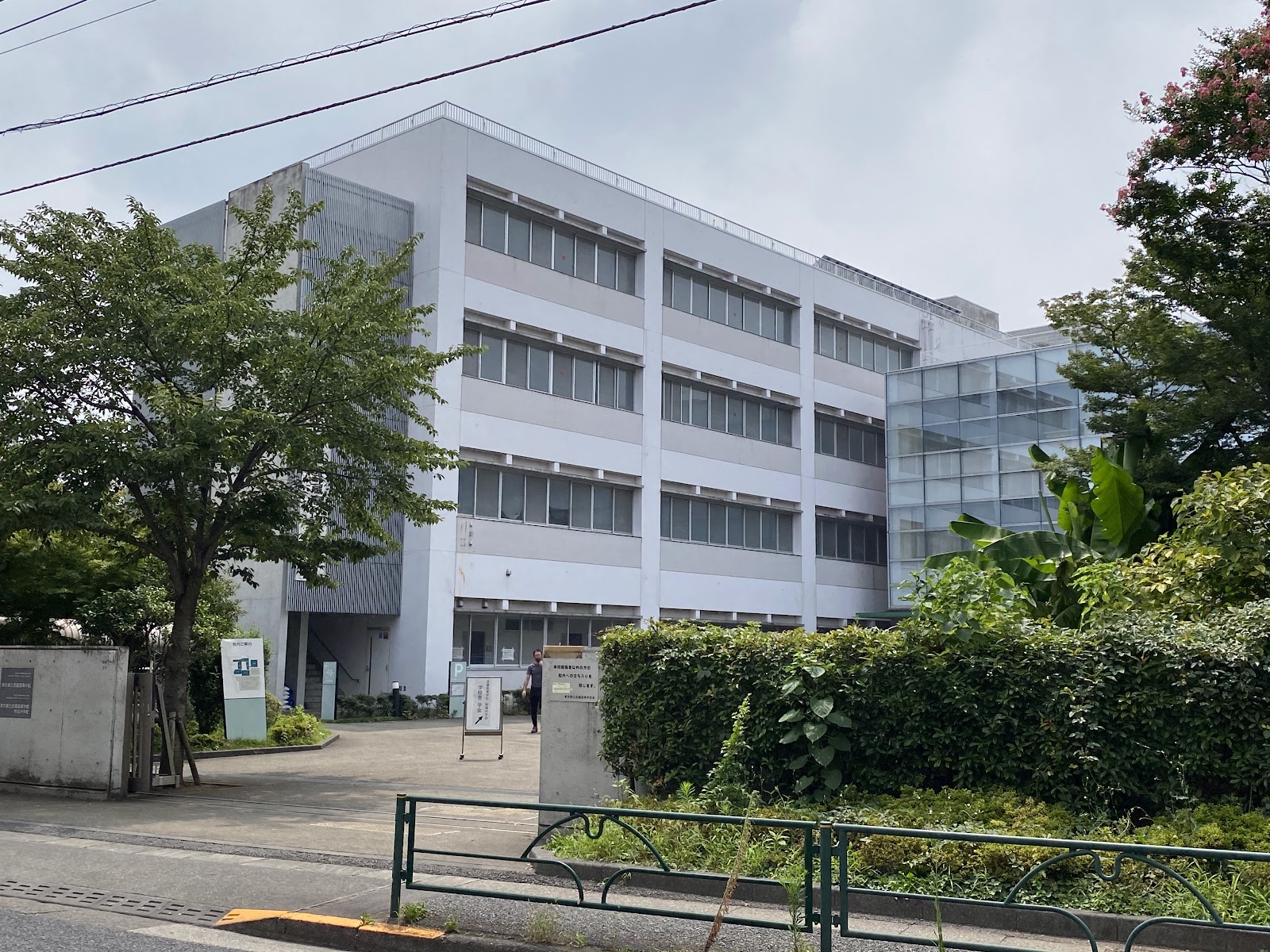 東京都立武蔵高等学校附属中学校の校舎・キャンパス写真