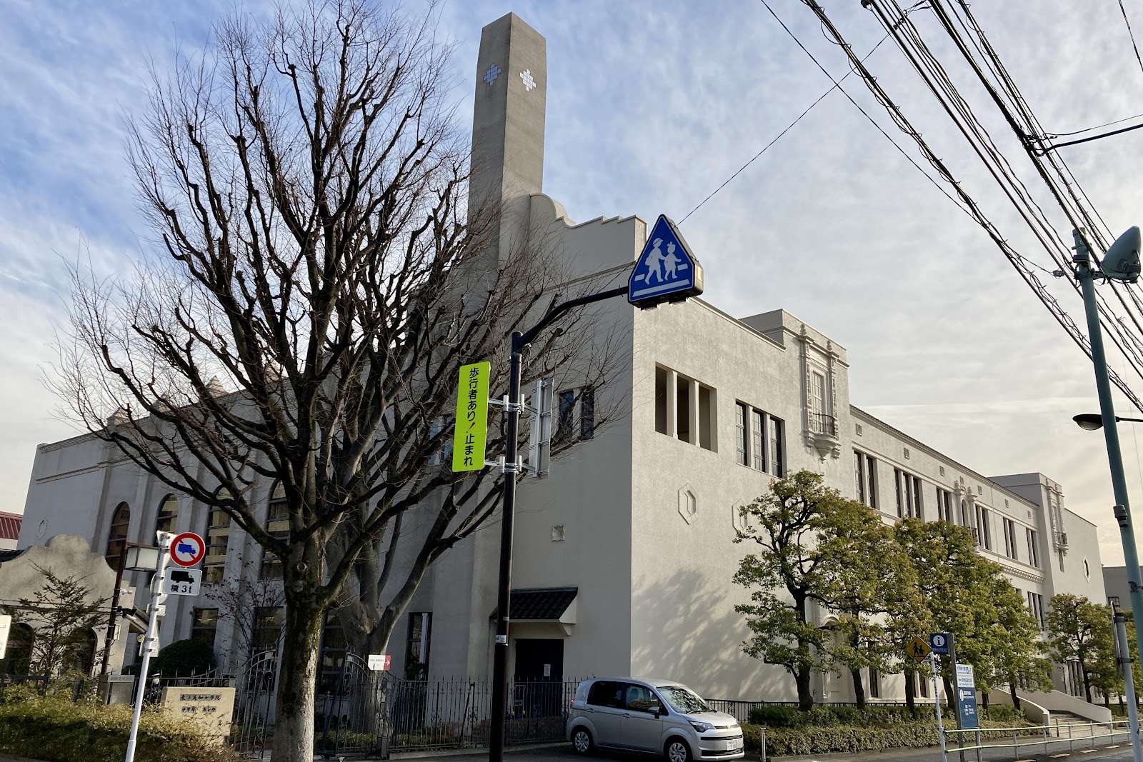 東洋英和女学院中学部の施設・校内風景