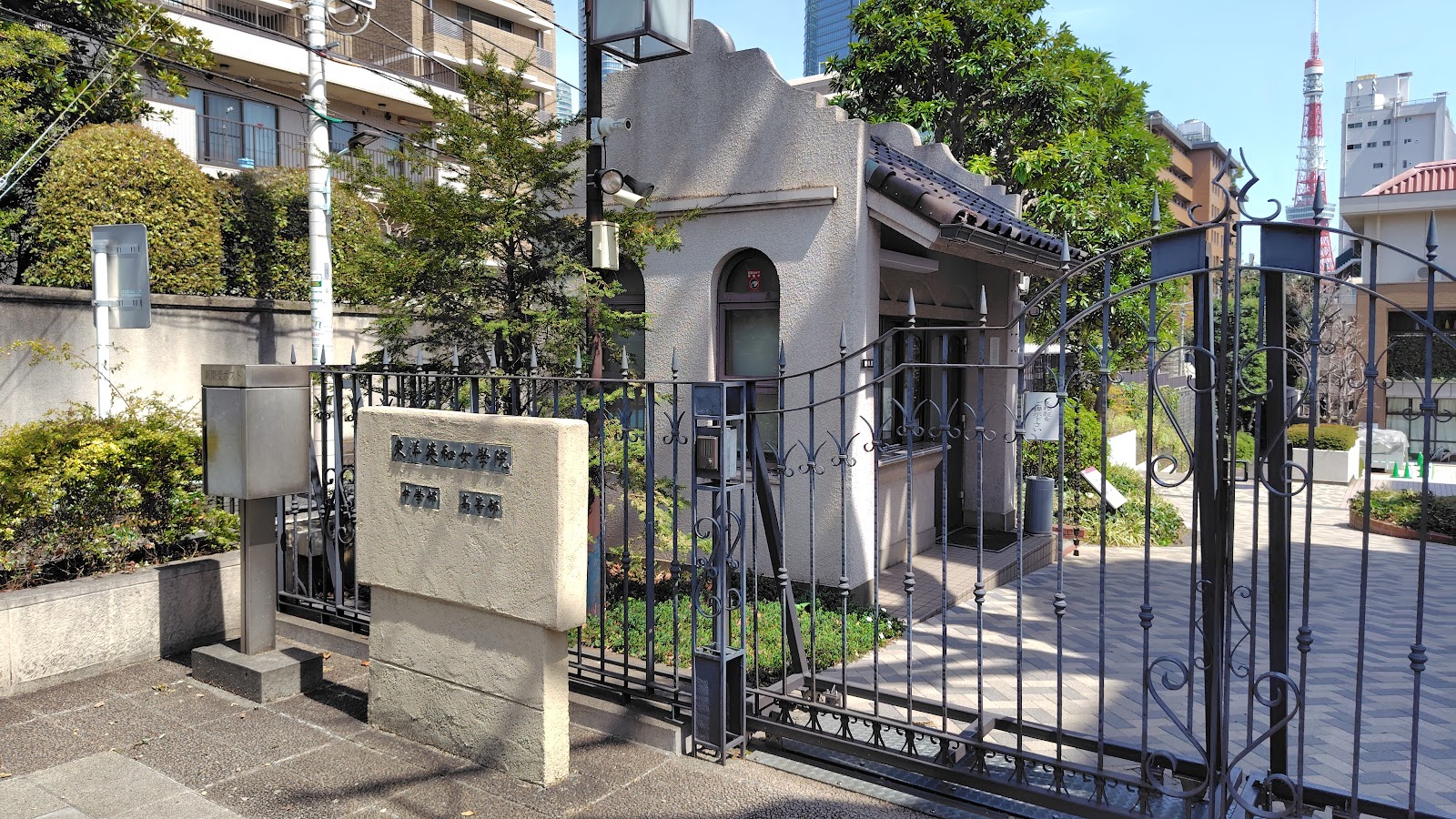 東洋英和女学院中学部の周辺・アクセス
