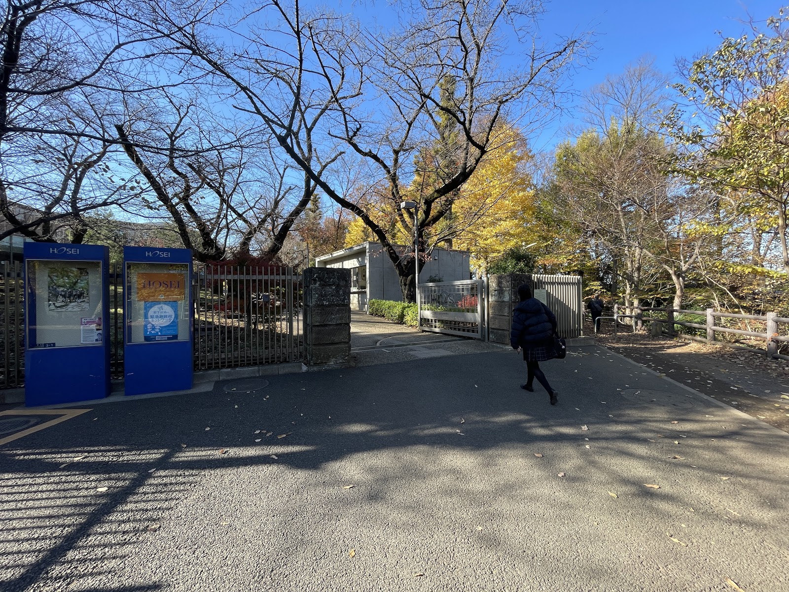 法政大学中学校の学校生活・施設
