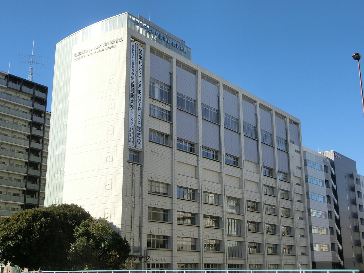 開智日本橋学園中学校の校舎・キャンパス写真