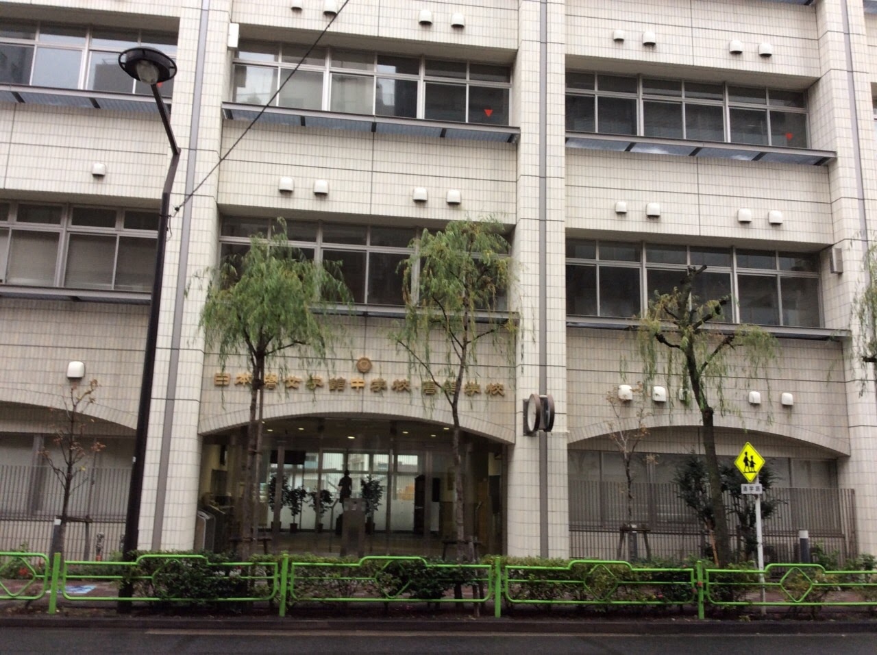 開智日本橋学園中学校の周辺・アクセス