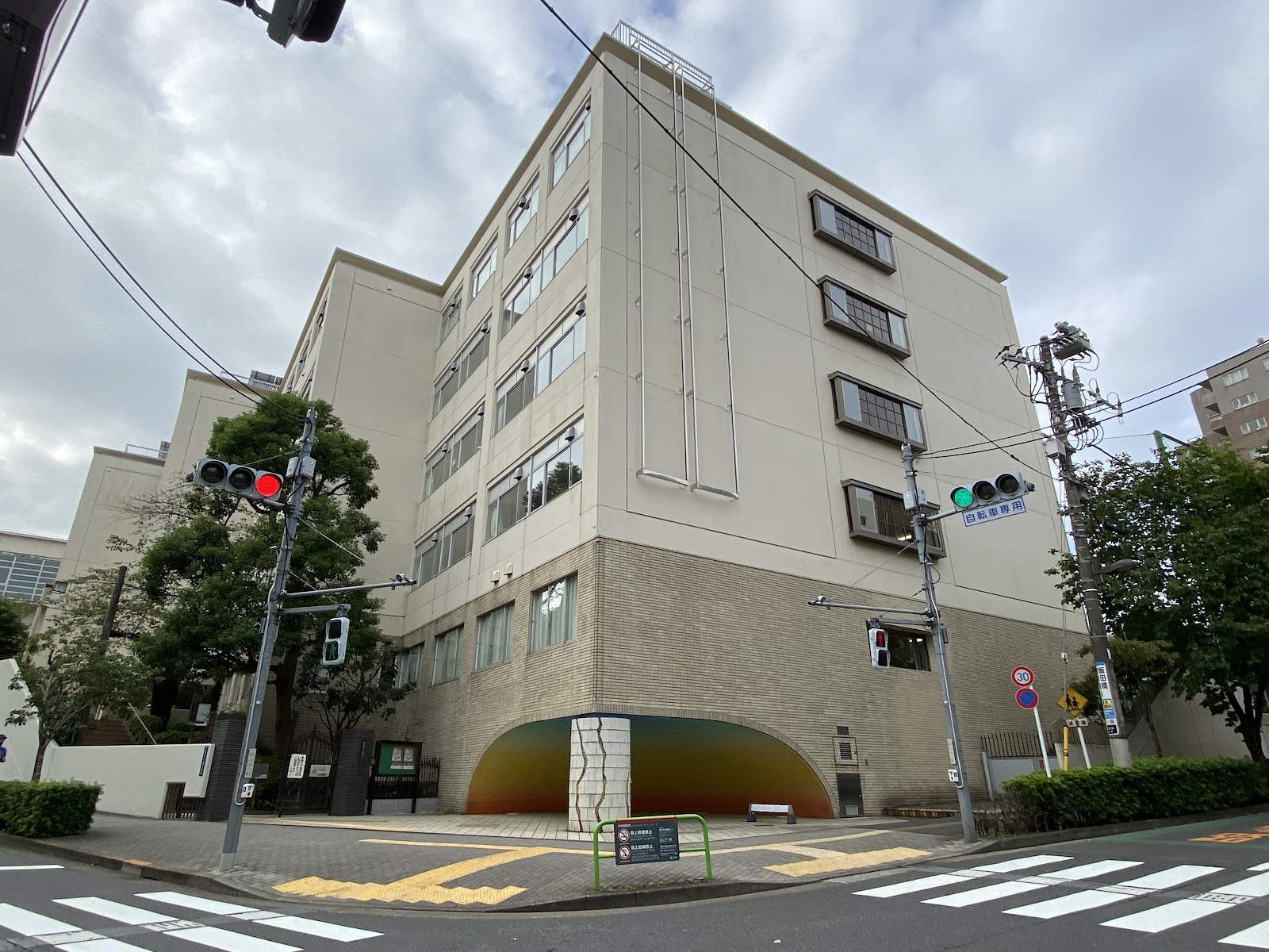 千代田区立九段中等教育学校の施設・校内風景