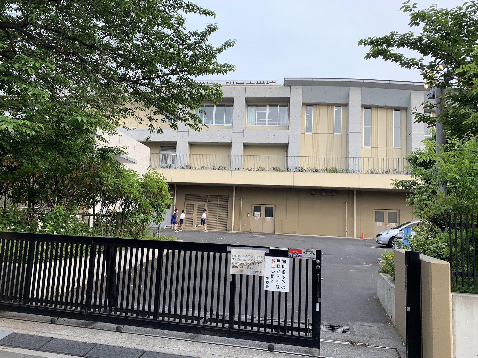 東京都立大泉高等学校附属中学校の学校生活・施設