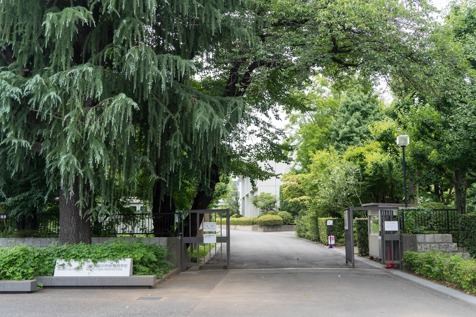 立教新座中学校の学校生活・施設