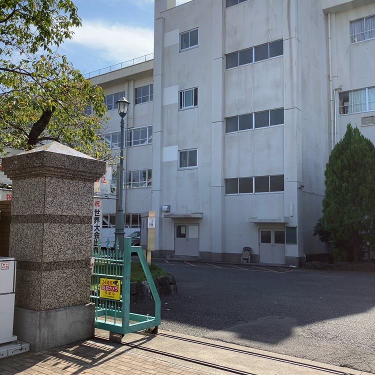 さいたま市立浦和中学校の周辺・アクセス