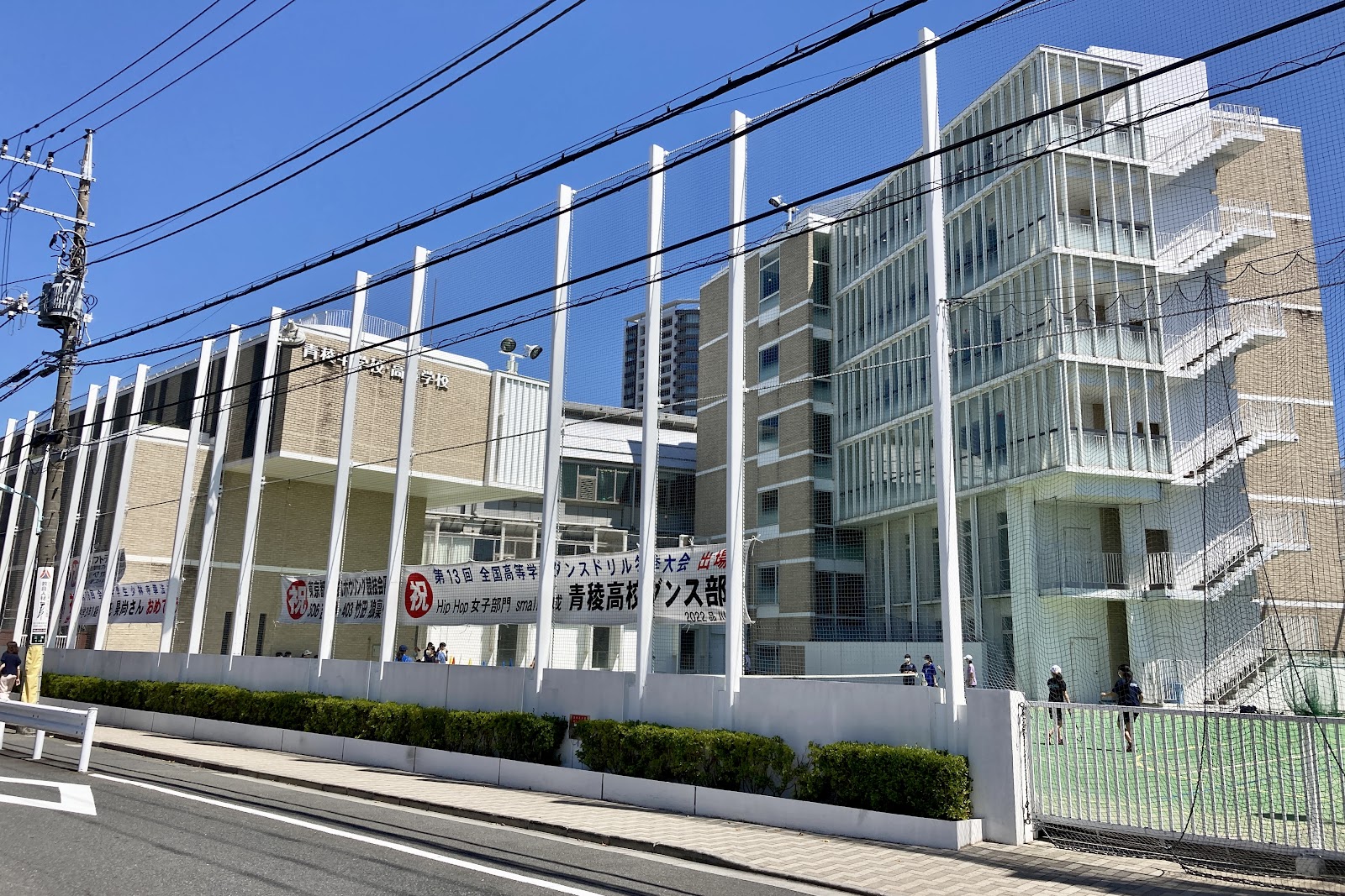 青稜中学校の施設・校内風景