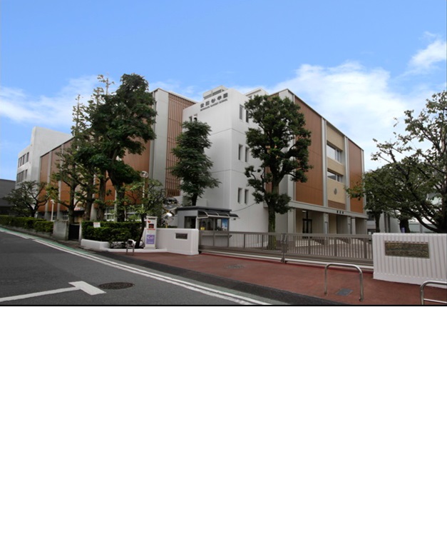 世田谷学園中学校の校舎・キャンパス写真