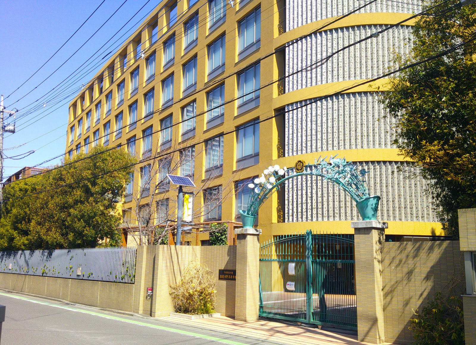 淑徳与野中学校の校内・教育環境