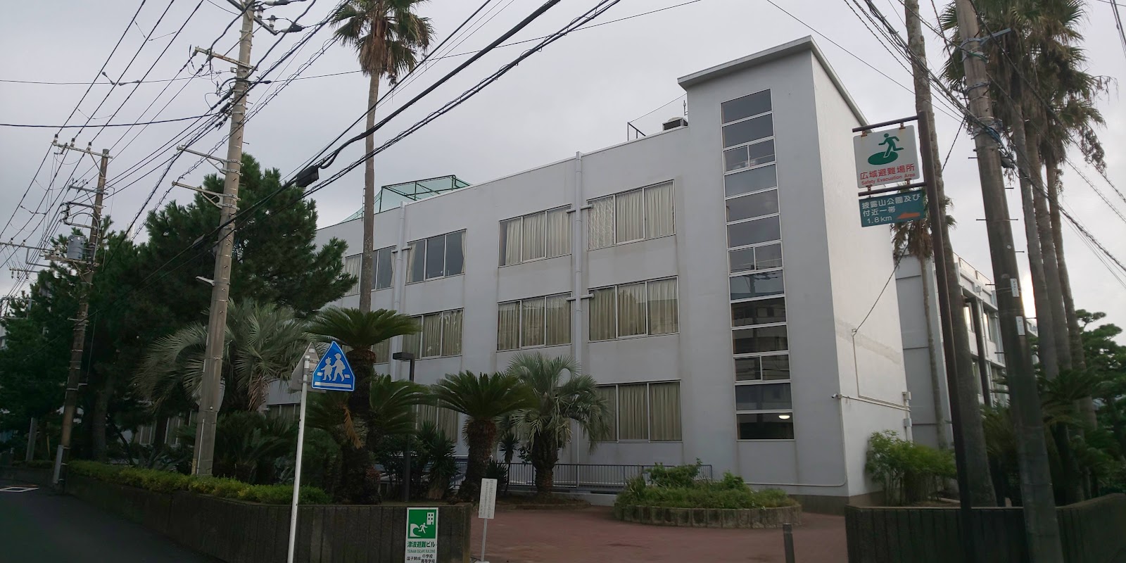 逗子開成中学校の周辺・アクセス