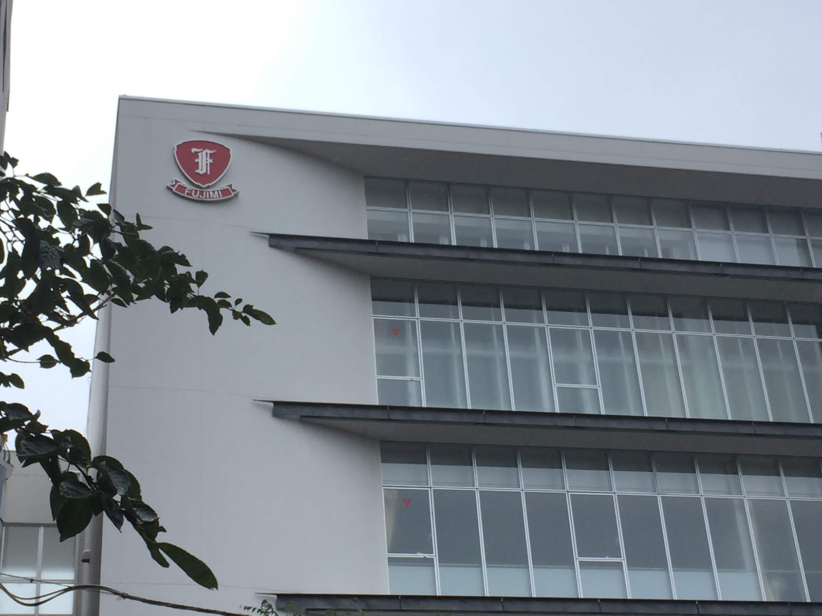 富士見中学校の校内・教育環境