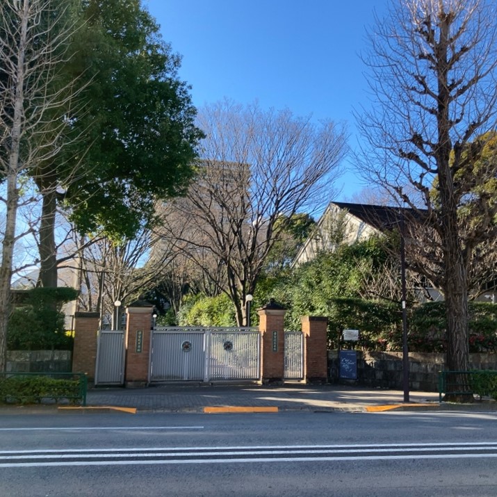 学習院中等科の周辺・アクセス