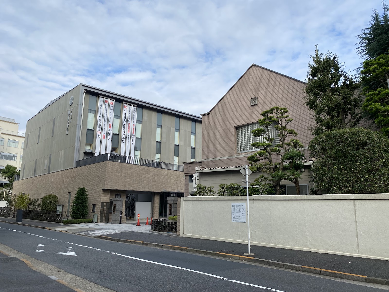 暁星中学校の校舎・キャンパス写真