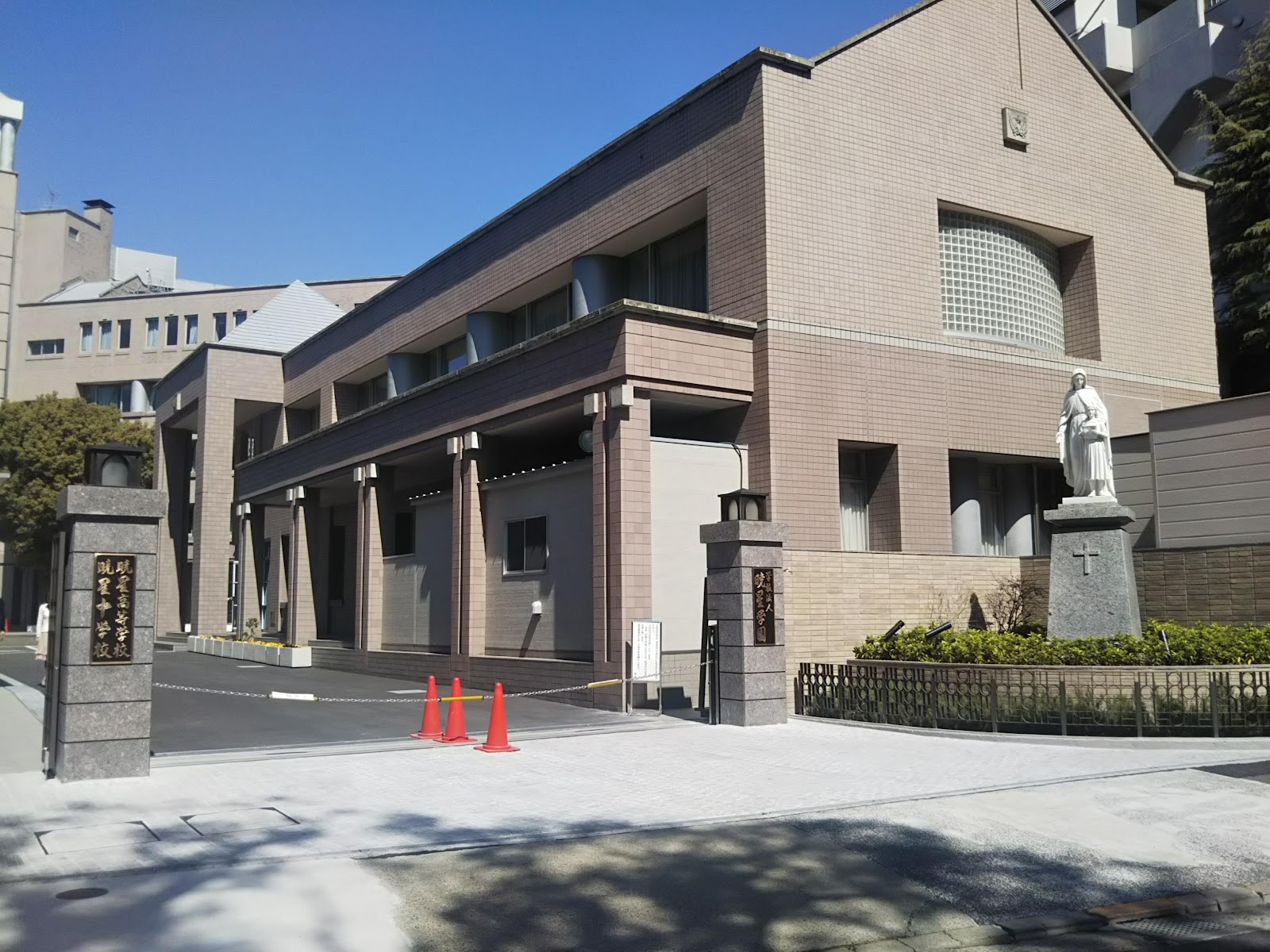 暁星中学校の校内・教育環境