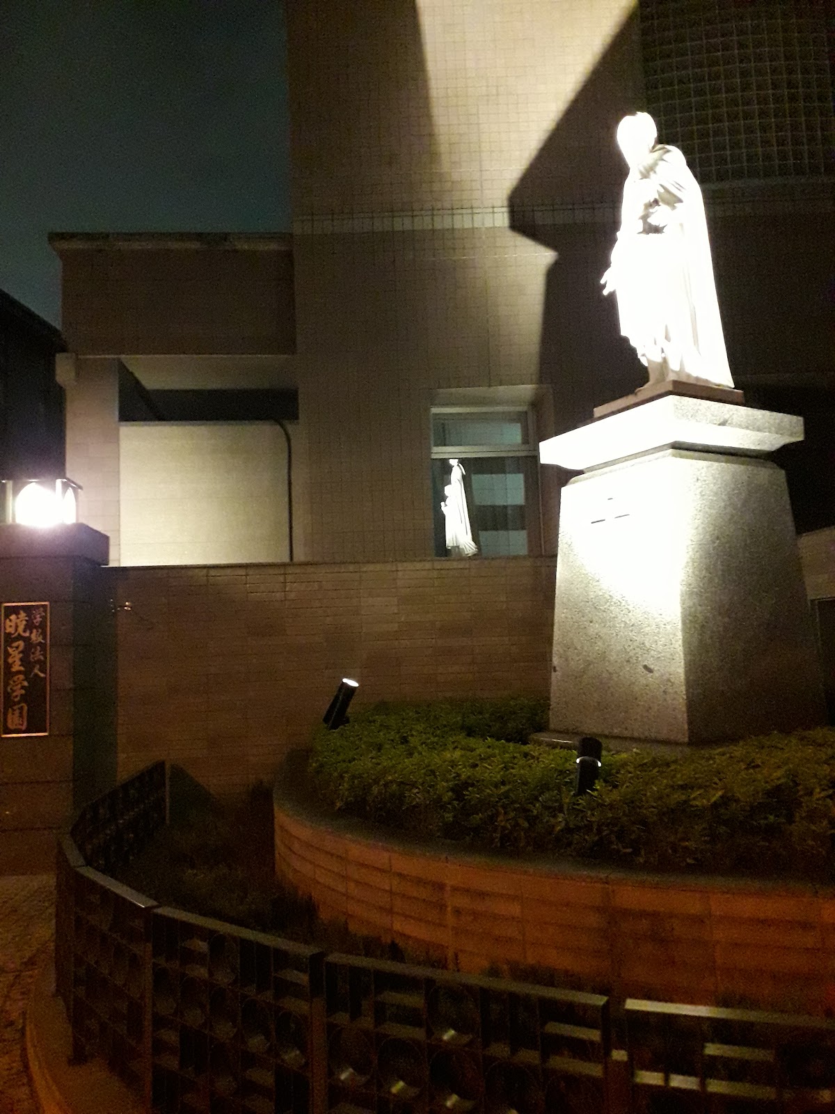 暁星中学校の学校生活・施設
