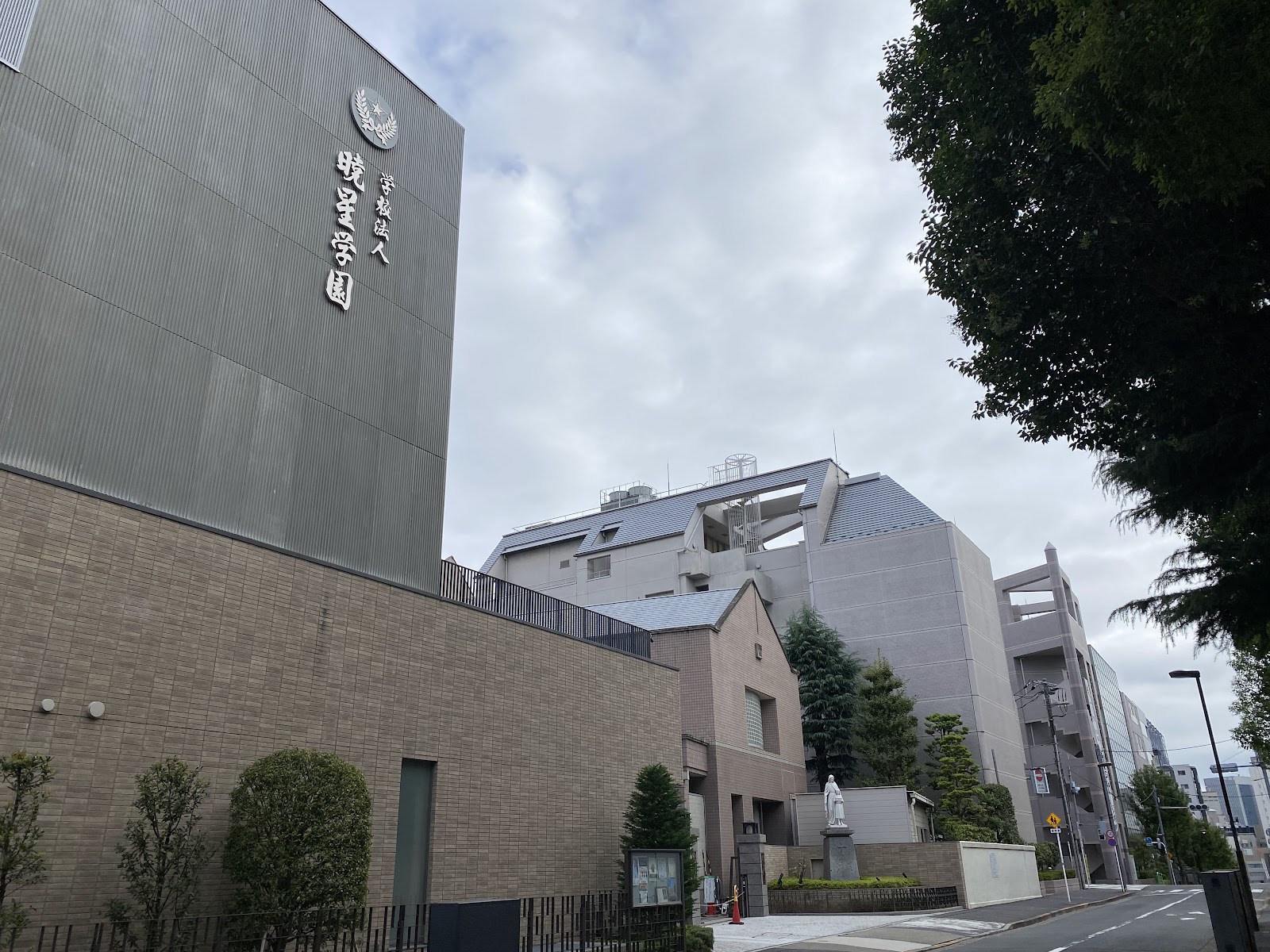 暁星中学校の周辺・アクセス