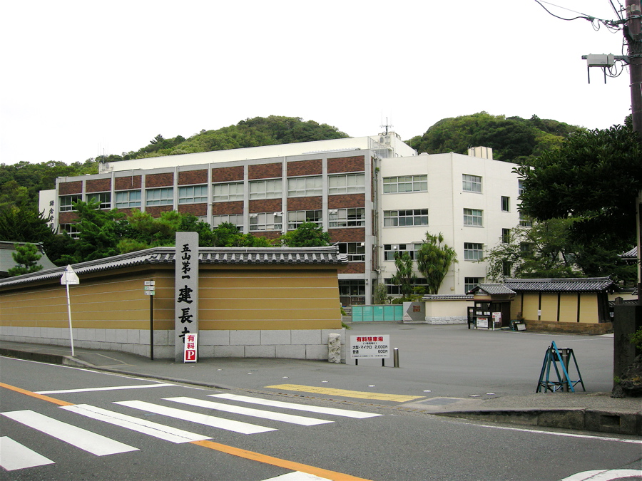 鎌倉学園中学校の学校生活・施設