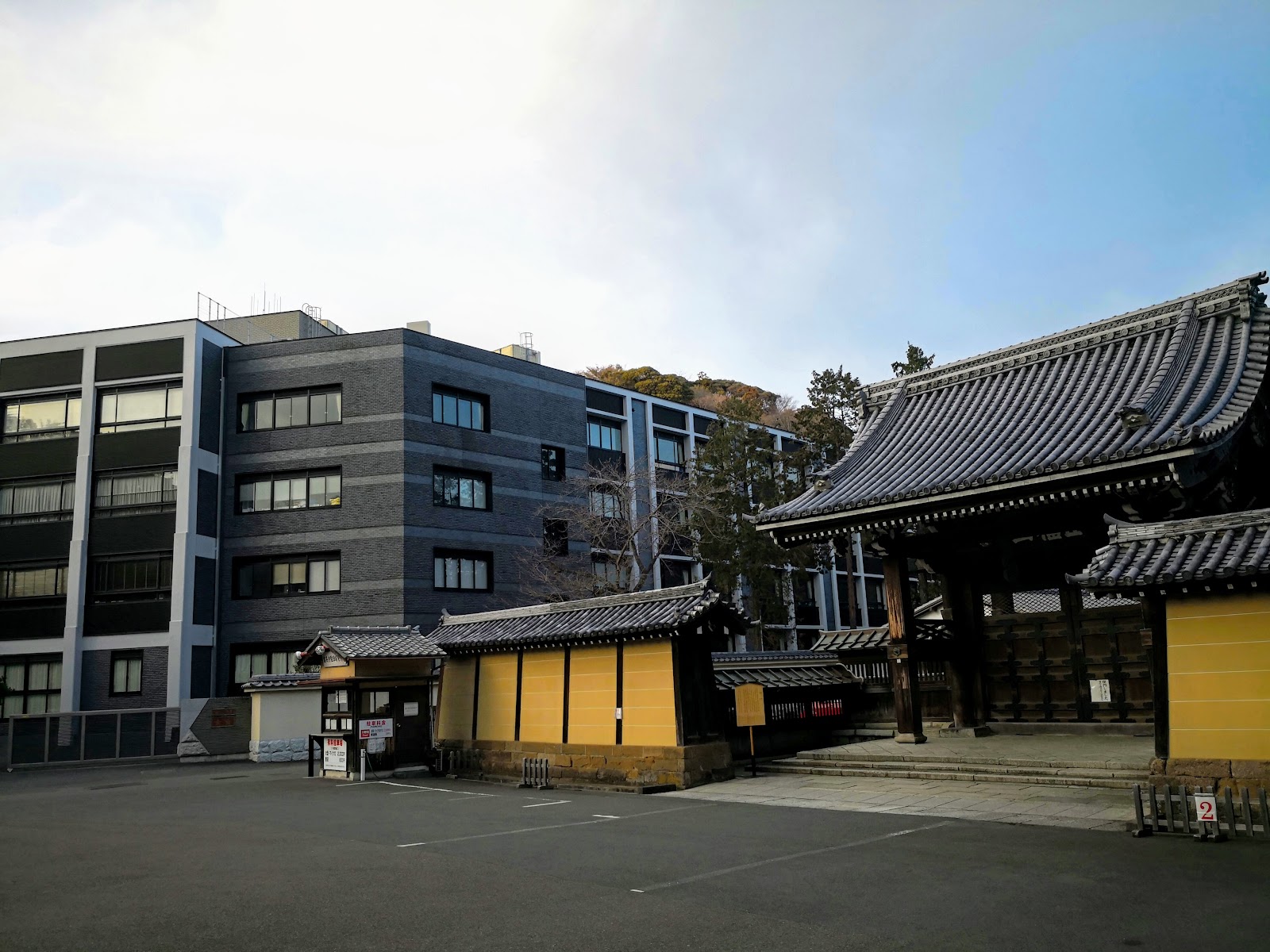 鎌倉学園中学校の周辺・アクセス