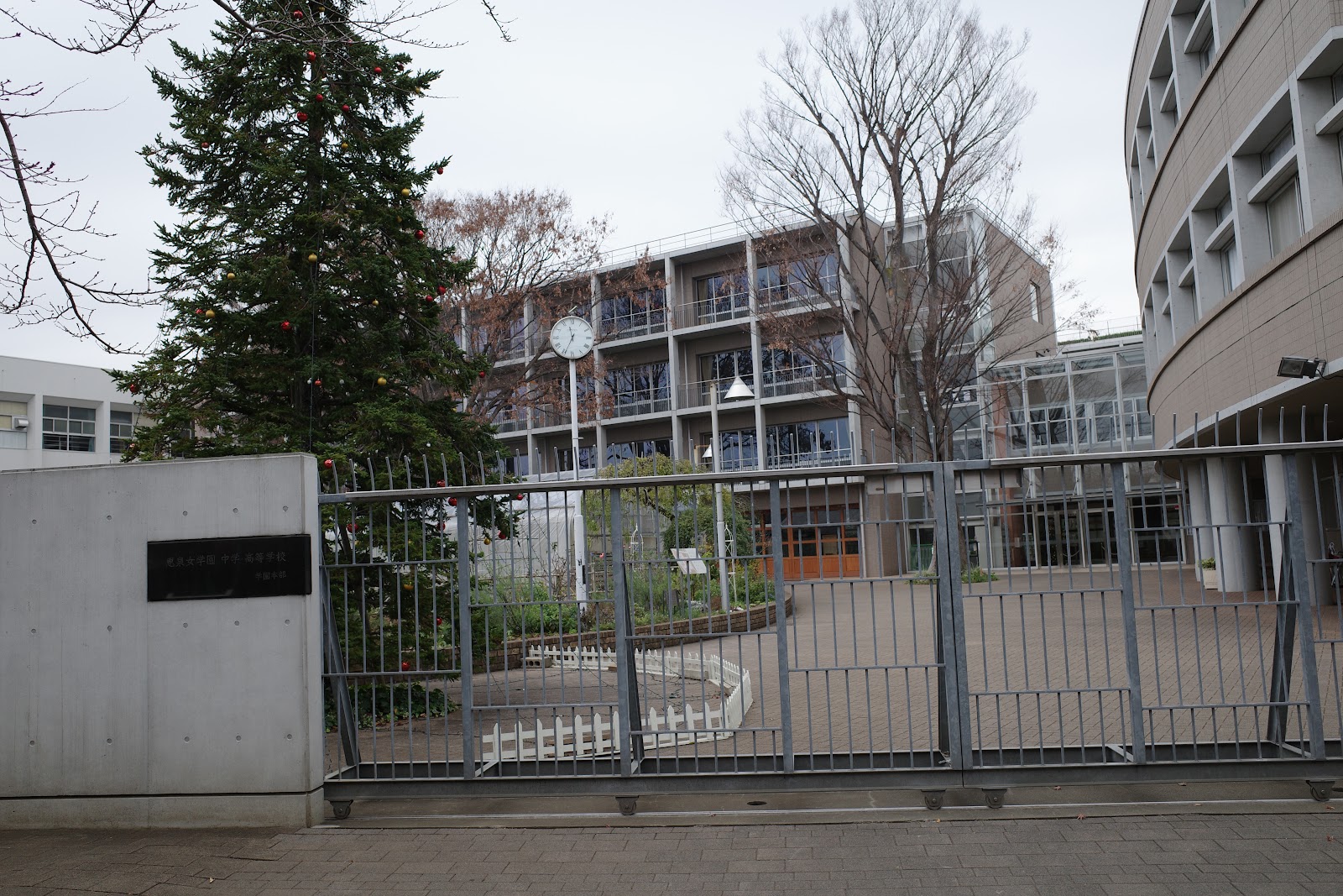恵泉女学園中学校の校内・教育環境