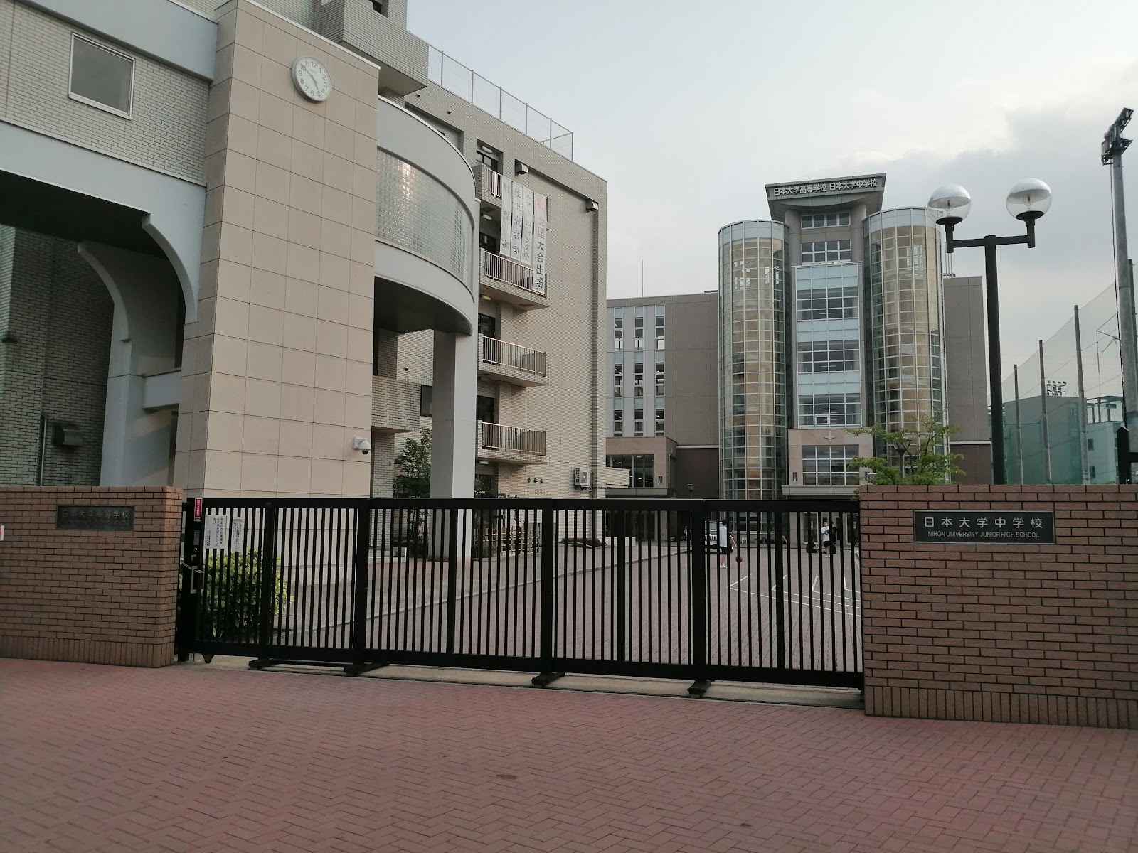 日本大学中学校の校舎・キャンパス写真