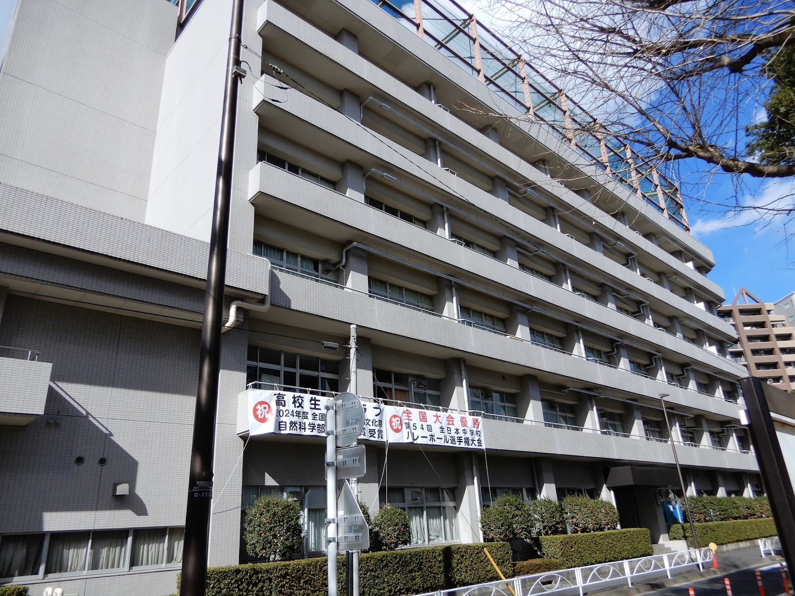 安田学園中学校の施設・校内風景