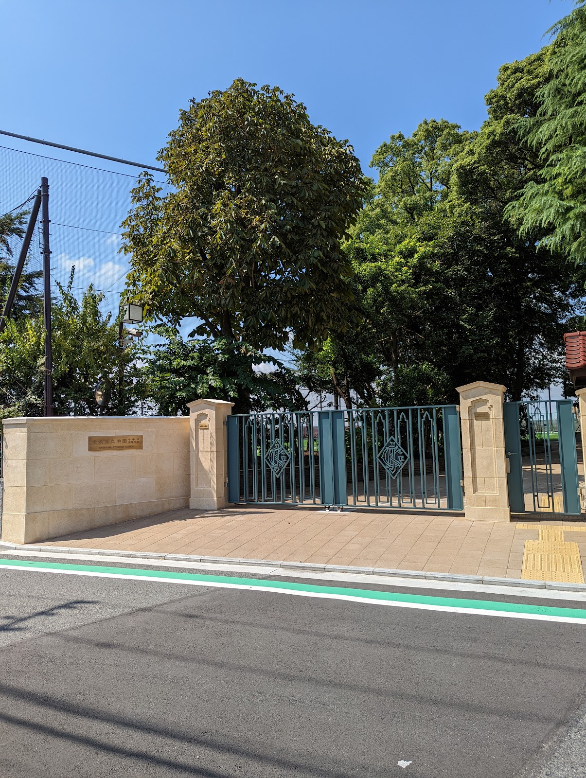 横浜共立学園中学校の施設・校内風景