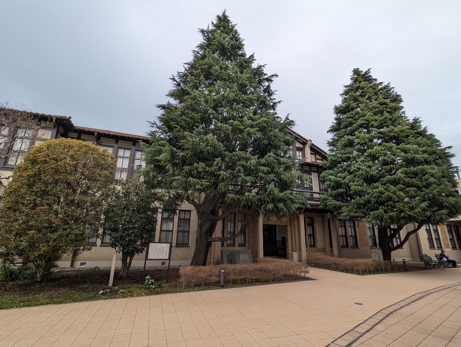 横浜共立学園中学校の学校生活・施設