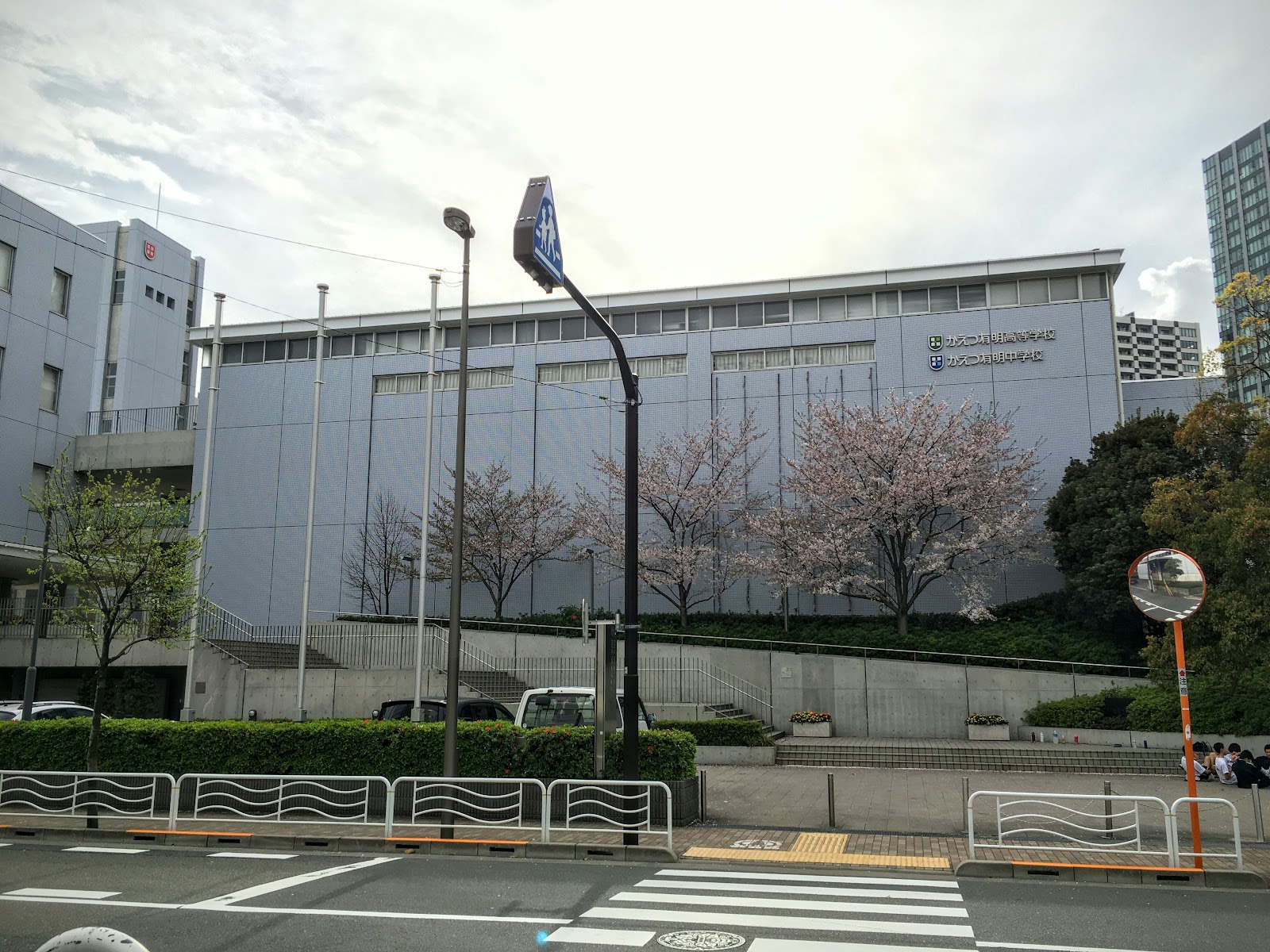 かえつ有明中学校の施設・校内風景