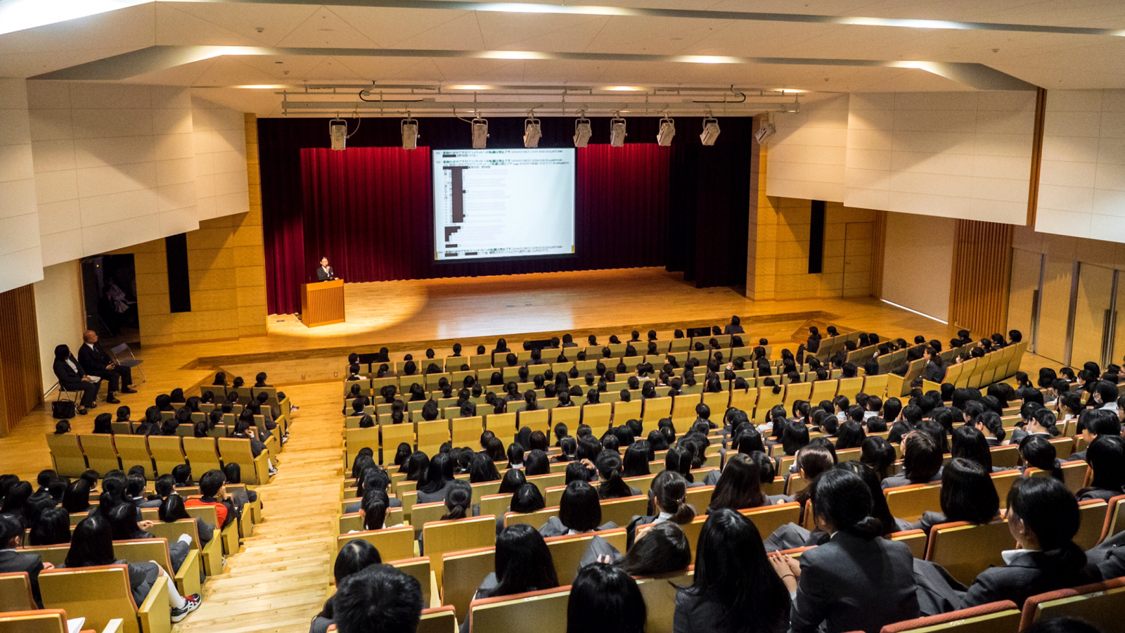 晃華学園中学校の周辺・アクセス