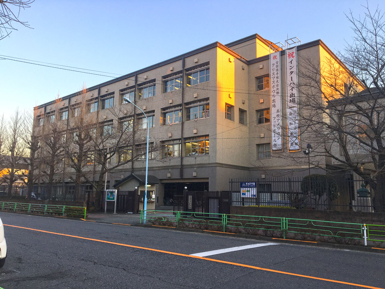 佼成学園中学校の周辺・アクセス