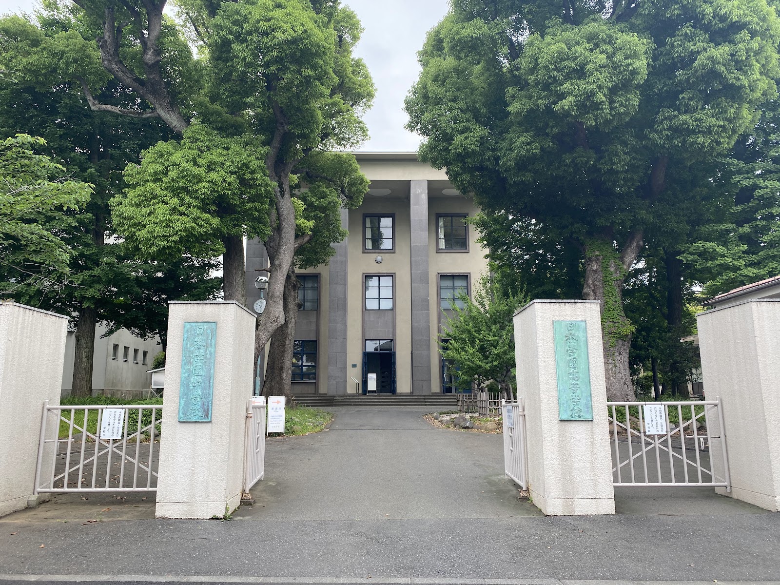 明治大学付属世田谷中学校の校舎・キャンパス写真