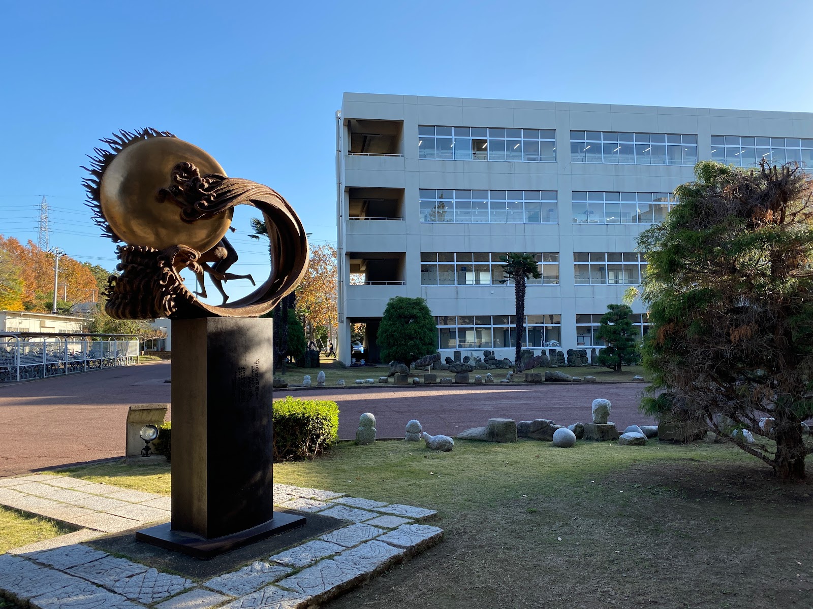 茗溪学園中学校の周辺・アクセス