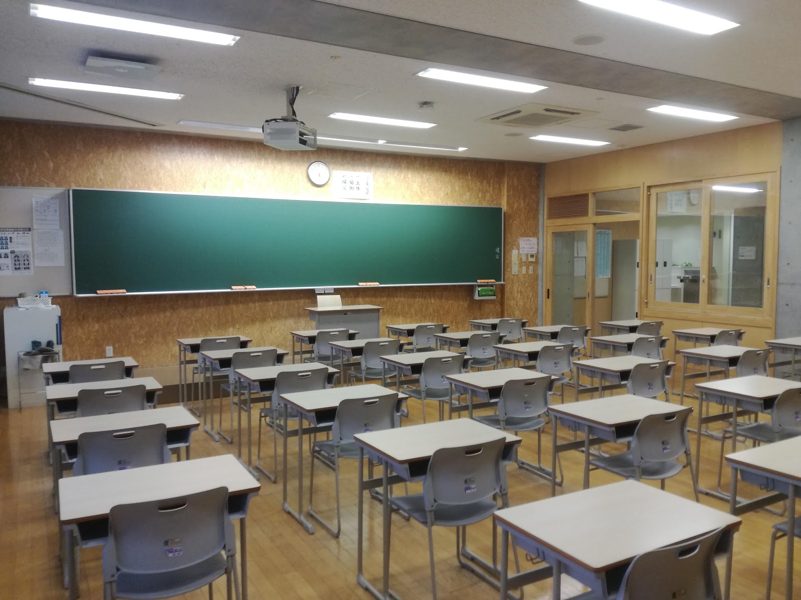 森村学園中等部の周辺・アクセス