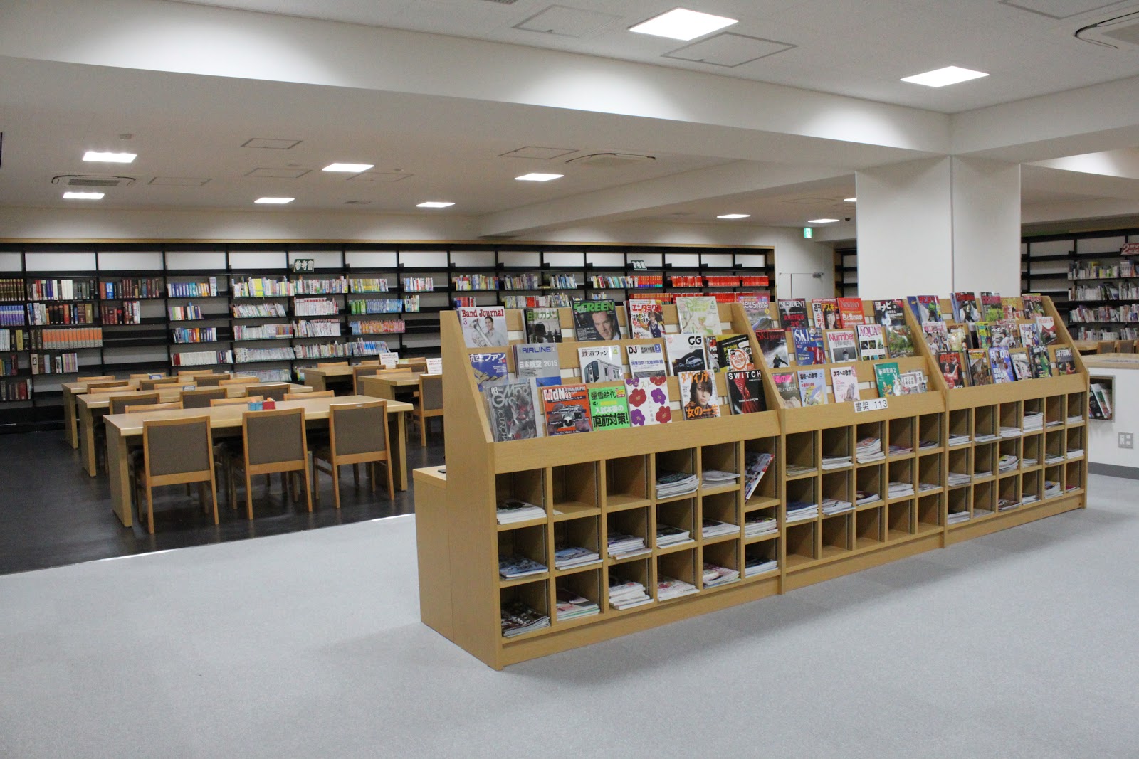 日本大学豊山中学校の校舎・キャンパス写真