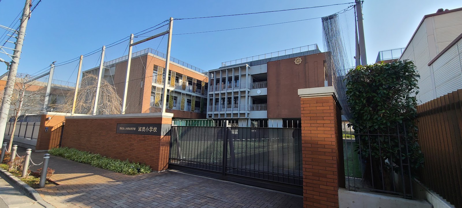 淑徳中学校の学校生活・施設