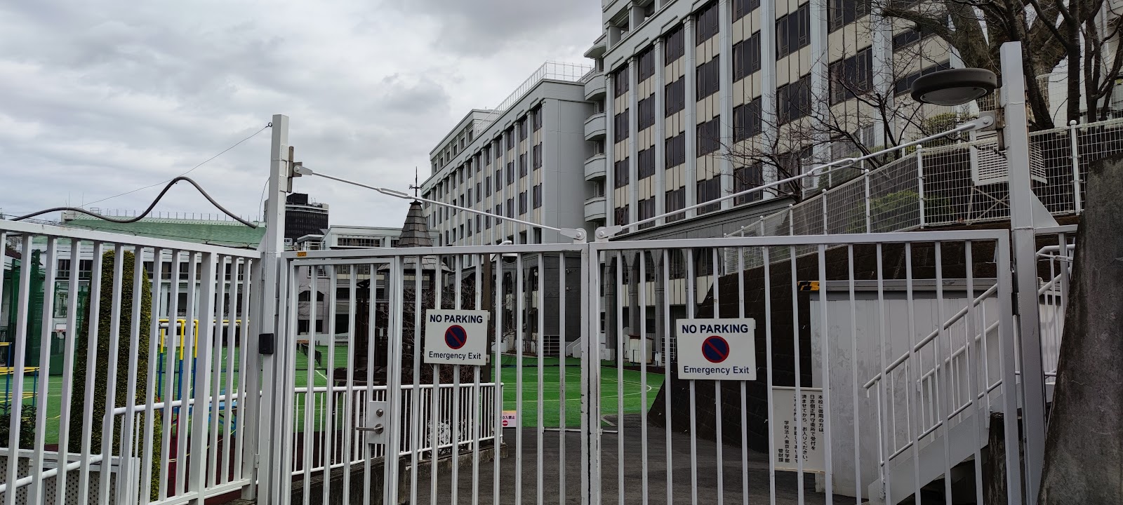 東京女学館中学校の学校生活・施設