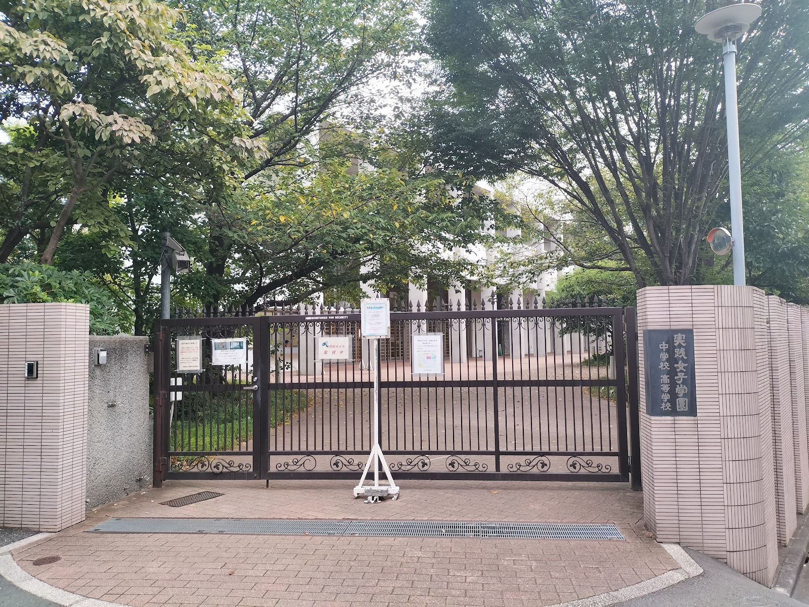 実践女子学園中学校の施設・校内風景