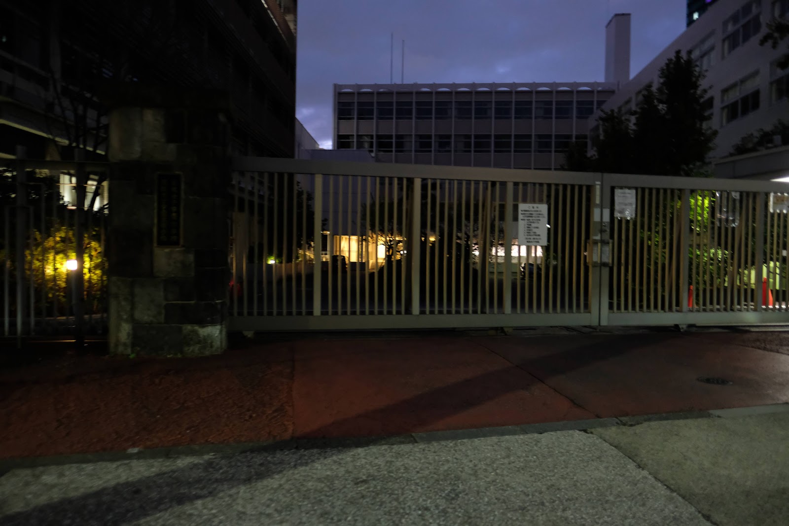 実践女子学園中学校の周辺・アクセス