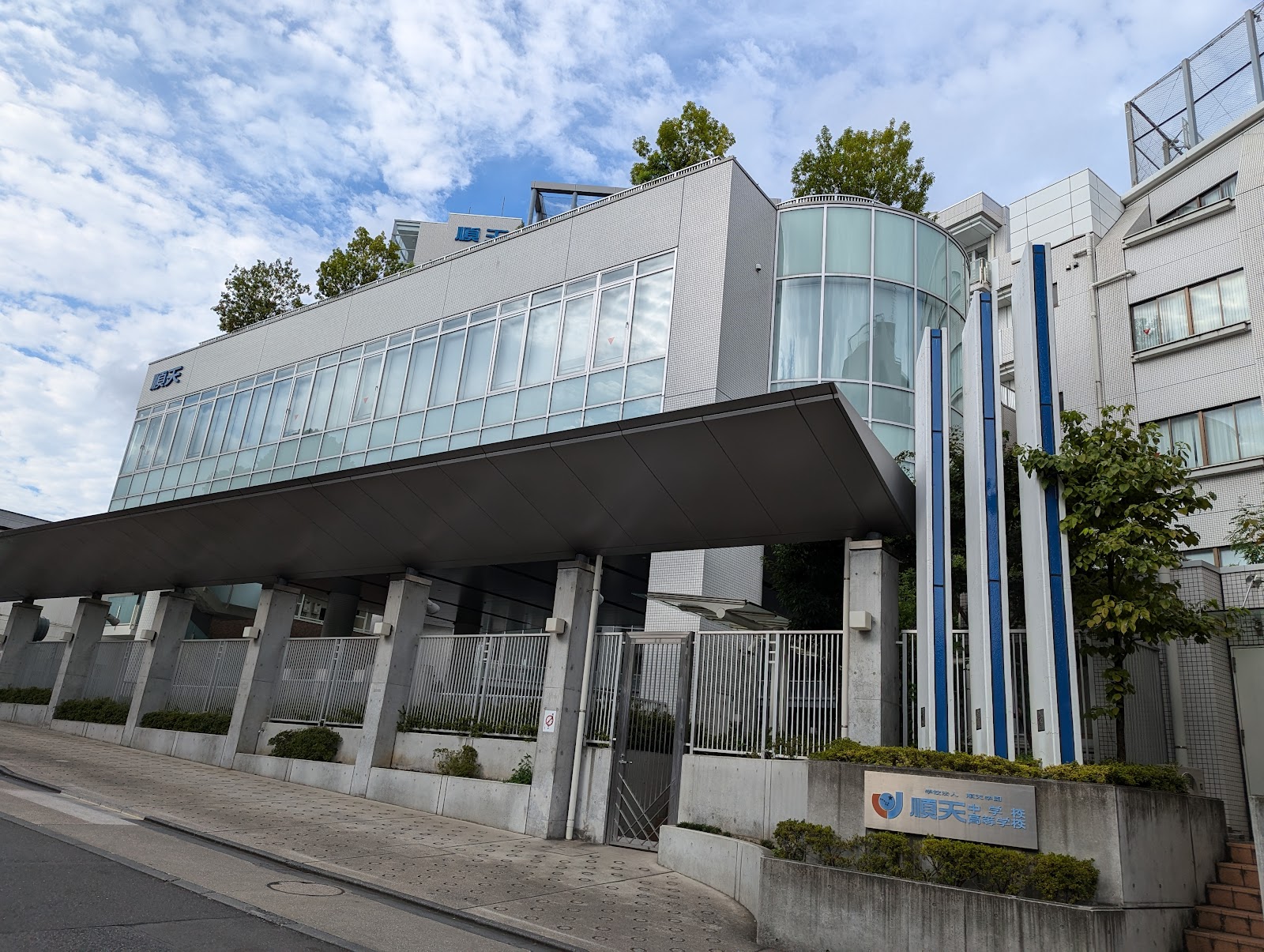 北里大学附属順天中学校の施設・校内風景