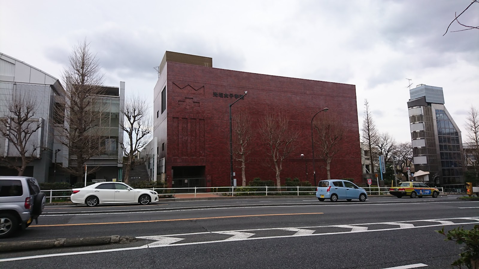 光塩女子学院中等科の校舎・キャンパス写真